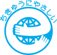 エコマーク