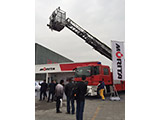 第十六届国际消防设备技术交流展览会 CHINA FIRE 2015