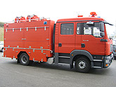 2009上海国际消防保安技术设备展览会