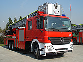 2009上海国际消防保安技术设备展览会