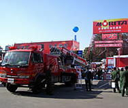 第十一届国际消防设备技术交流展览会