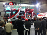 Wildfire Truck Concept exhibited in Japan for the first time.