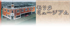 PHOTOGALLERY