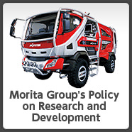 Morita Group's Policy on Research and Development