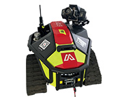 多目的消防戦術ロボット Wolf R1