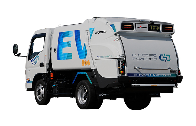 EV回転ダンプ式塵芥収集車 e-PACK MASTER（eパックマスター™）