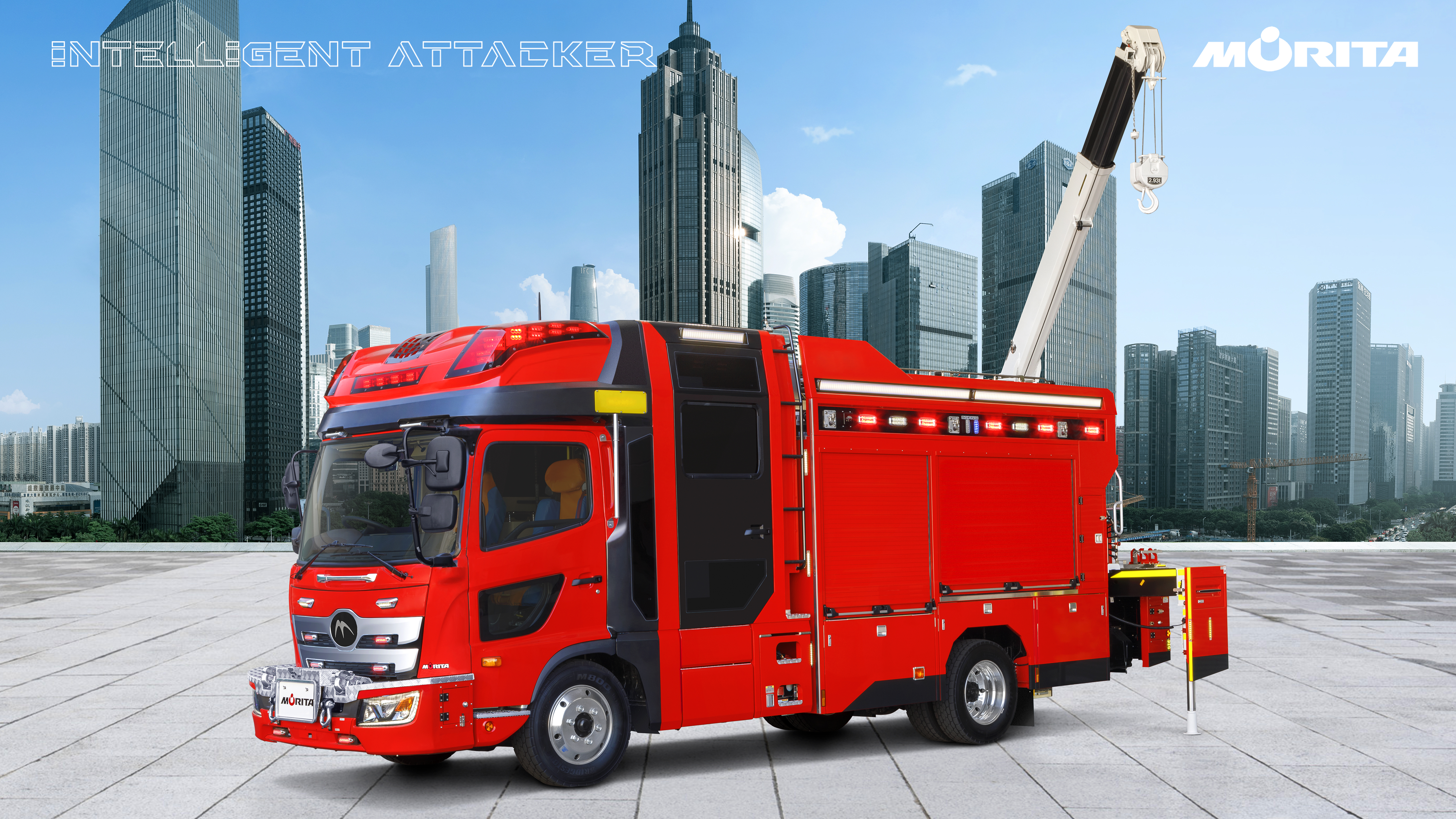 壁紙ダウンロード Csr 株式会社モリタホールディングス