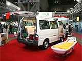 42nd Int.Home Care & Rehabilitation Exhibition 