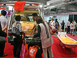 42nd Int.Home Care & Rehabilitation Exhibition