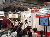 43rd Int.Home Care & Rehabilitation Exhibition