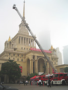 第六届上海国际消防保安技术设备展览会