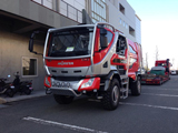 Tokyo InFukuoka Motor Show 2014