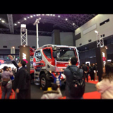 Tokyo InFukuoka Motor Show 2014