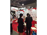 43rd Int.Home Care & Rehabilitation Exhibition