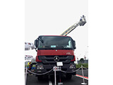 Tokyo International Fire and Safety Exhibition 2018