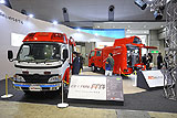 Tokyo International Fire and Safety Exhibition 2008