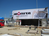 Morita Booth:Under construction