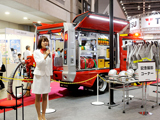 Tokyo International Fire and Safety Exhibition 2013