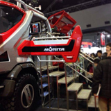 Fukuoka Motor Show 2014