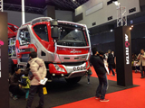 Fukuoka Motor Show 2014