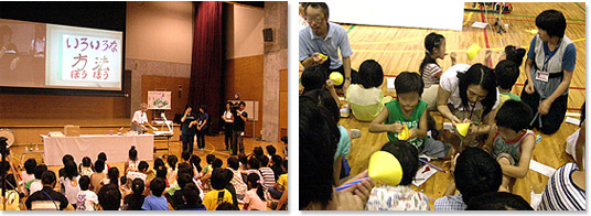 Offering Class at Schools for the Deaf in Osaka Prefecture
