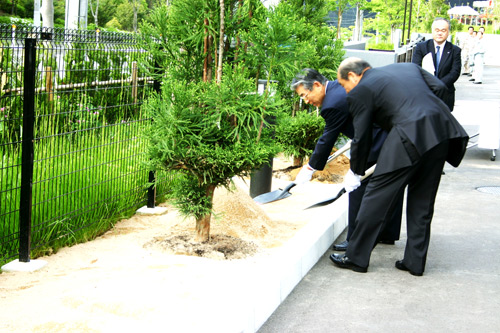 記念植樹