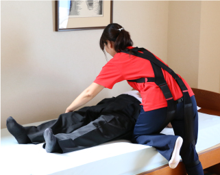 Magonote Nursing Services Ms. Saito
