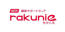 Watch the rakunie™ introduction movie