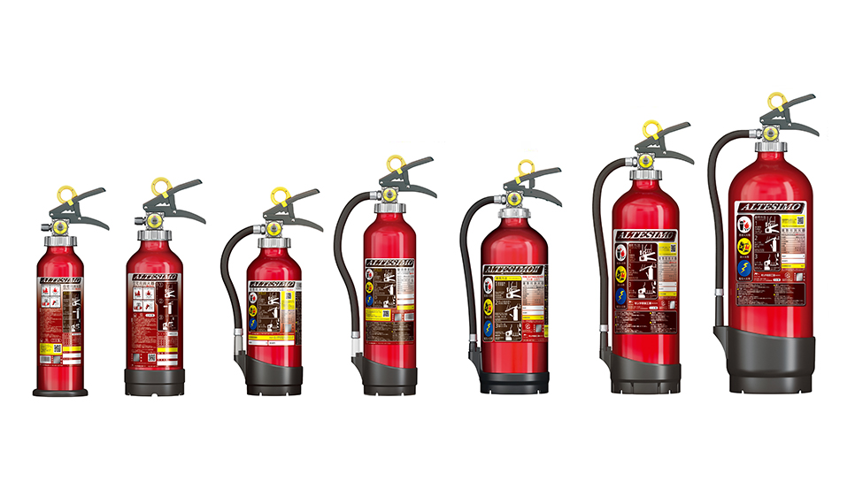 Fire Protection Equipment & Systems Business