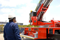 Examination commissioned by Japan Fire