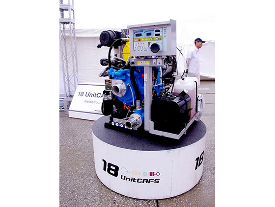 18 UnitCAFS Auxiliary Engine Powerd CAFS (MTC-1800)