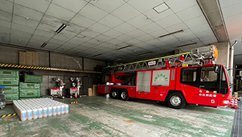 Support for the Area Affected by the Imabari City Forest Fire in 2025