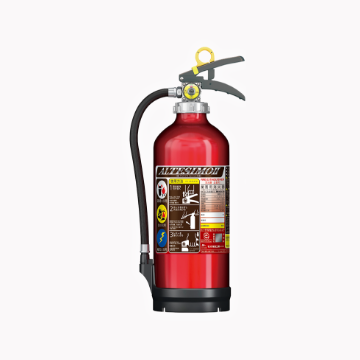 消火器