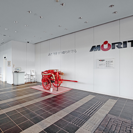 モリタ 三田工場 ギャラリー1