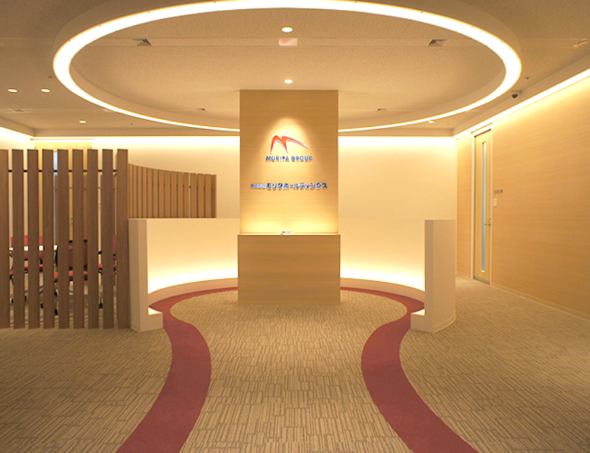 モリタホールディングスのオフィス外観