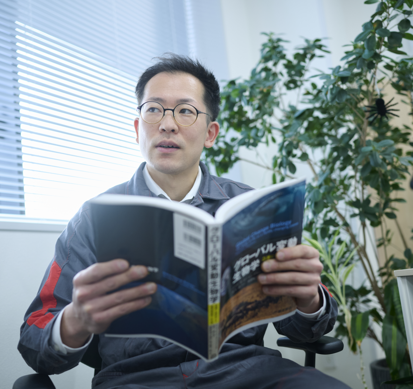 これまで挑戦したこと