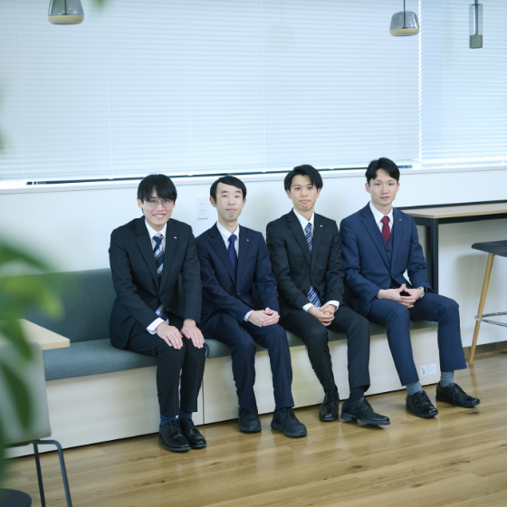 入社4年目社員座談会