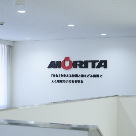 採用メッセージ