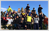 みんなで山頂に到達したときの達成感は爽快!