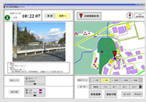 ▲地理情報システム
